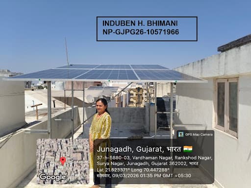 Junagadh Project